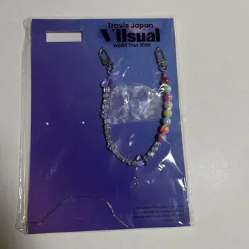Travis Japan 월드 투어 스트랩