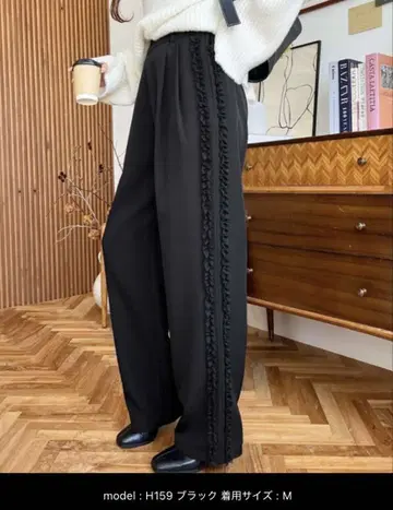 프릴 부착 사이드 라인 블랙 와이드 팬츠 S