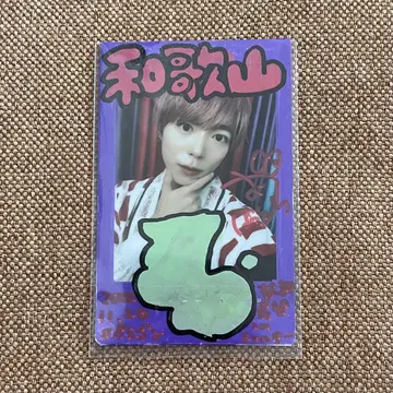 팬더드래곤  낙서 폴라로이드 3