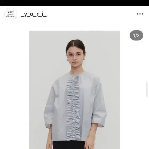 1번째 상품 이미지