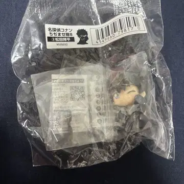 치지마세타이 마츠다 진페이