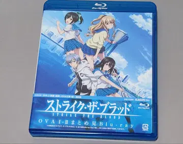 스트라이크 더 블러드 OVA I-II 몰아보기 Blu-ray