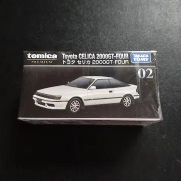 도요타 셀리카 2000GT-Four 토미카 프리미엄 02