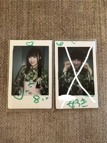 와카바노아 폴라로이드