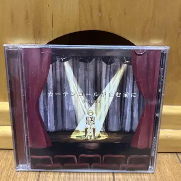 커튼콜이 멈추기 전에 n-buna CD