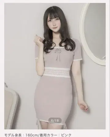 깅엄 벨트 도리 니트 원피스 피움 pium 핑크