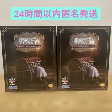 장송의 프리렌 프리렌~인미믹~