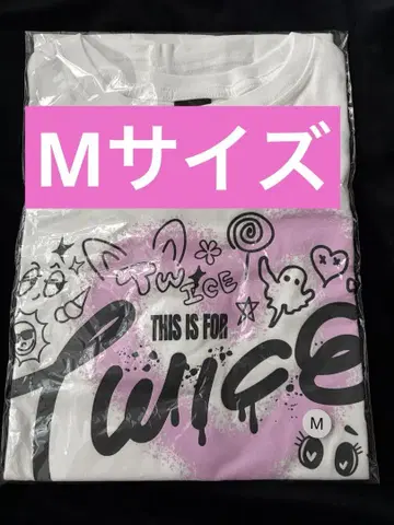 TWICE 티셔츠 M 사이즈 화이트 새상품