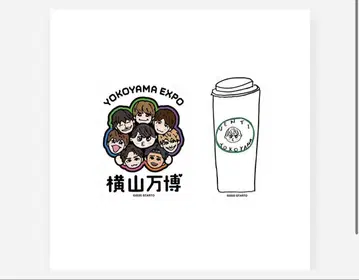 요코야마 만박 요코야마회 벤티 스티커