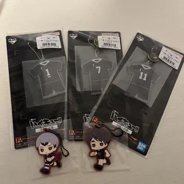 하이큐!! 제일복권 이나리자키 세트