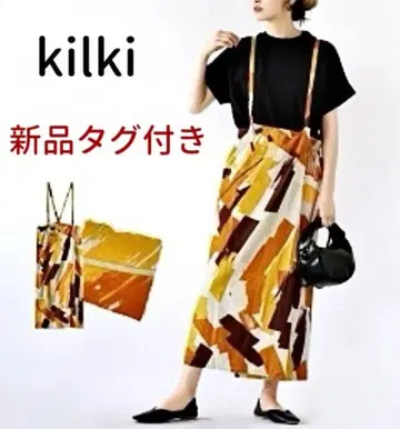 [택 포함 새상품] kilki 랩 스커트 스타일 살로펫