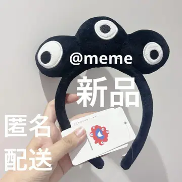 EXPO 오사카 만박 미야쿠미야쿠 변신 머리띠 블랙