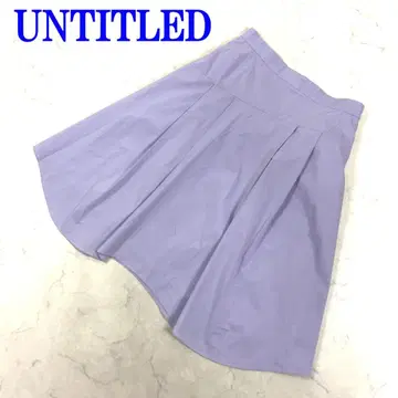 언타이틀 무릎 아래 기장 스커트 퍼플 코튼 폴리에스테르 44 C4286