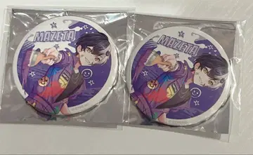 AMPTAK x COLORS 마제타 BIG 캔뱃지