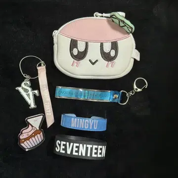 SEVENTEEN 묶음 판매