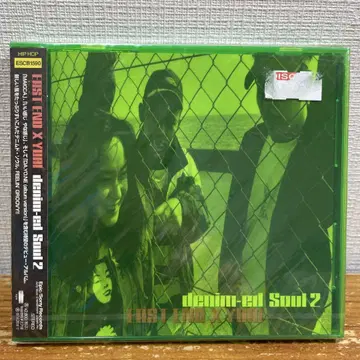 denim-ed soul 2