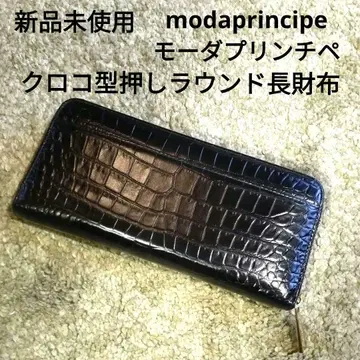 새상품 modaprincipe 모다 프린치페 악어 엠보싱 라운드 장지갑