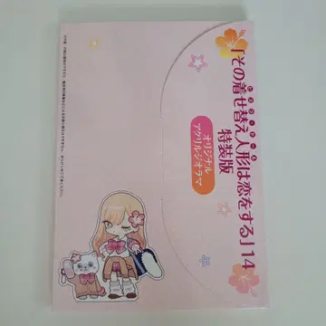그 비스크 돌은 사랑을 한다 14권 특장판 아크릴 디오라마