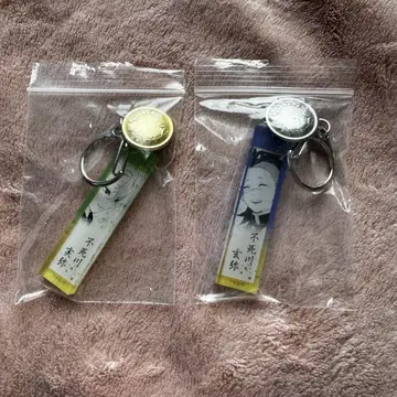 귀멸의 칼날 원작 그림 아크릴 키링 점프샵 시나즈가와 사네미 겐야
