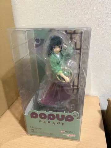 POP UP PARADE 약사의 혼잣말 마오마오 고양이 6806