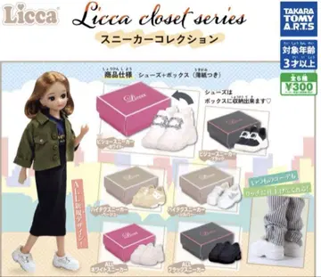 Licca closet series 스니커즈 컬렉션 전 6종