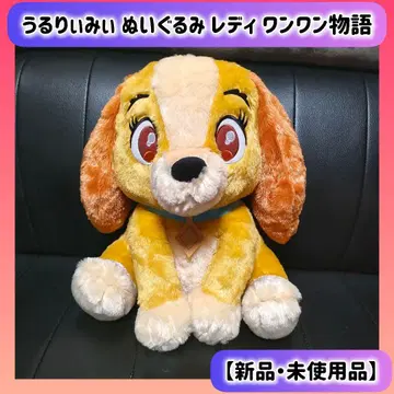 울리미 봉제 인형 레이디 원원 이야기 Disney 디즈니