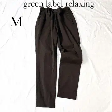 그린 라벨 릴랙싱 이지 팬츠 스트레이트 카키 M