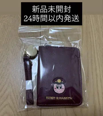 미개봉 새상품 한큐 기차 별의 커비 콜라보 패스 케이스