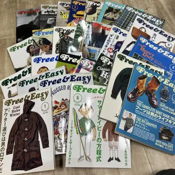 Free &Easy 27권