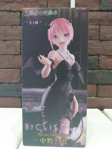 5등분의 신부 나카노 이치카 BiCute Dark 피규어