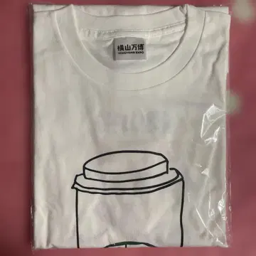 새상품 미개봉 요코야마 만박 요코야마회 벤T셔츠