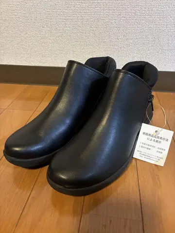 새상품 클락스 앵클부츠 블랙 23.5~24cm