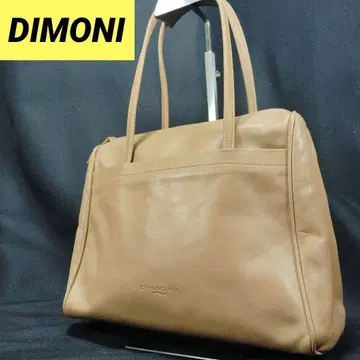 DIMONI 디니 여성용 가죽 핸드백 베이지 로고 엠보