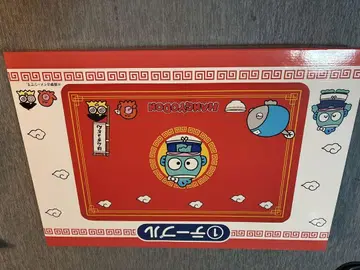 캐릭터 테이블 한교동 1번 복권 상위 당첨