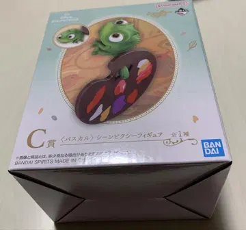 디즈니 제일복권 C상 파스칼 피규어