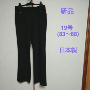 여성복(101) 새상품 일본제 팬츠 19호 블랙