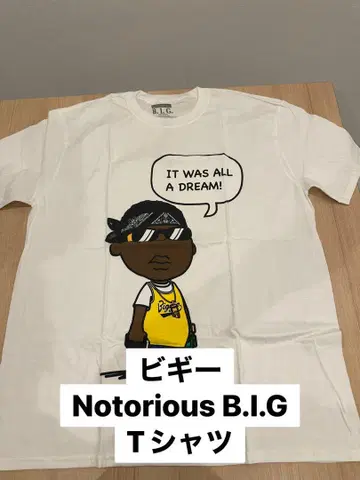 Notorious BIG 비기 티셔츠