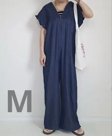 데님 셔링 살로펫 M
