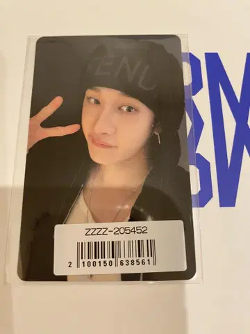 Stray Kids KARMA 소니뮤 혜택 방찬