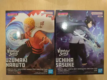 BORUTO-볼트- VIBRATION STARS- 나루토 사스케 2종