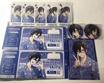 니지산지 시키나기 아키라