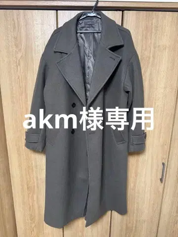 그레이 더블 브레스트 체스터 코트