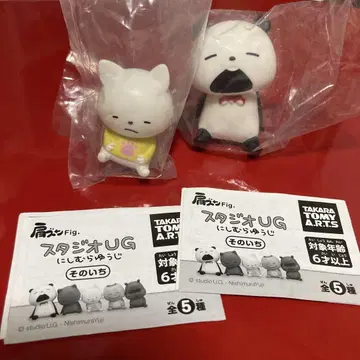 어깨 쿵 Fig. 스튜디오 UG