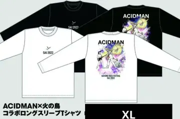 ACIDMAN SAI2022 불새 콜라보 롱 슬리브 XL 화이트