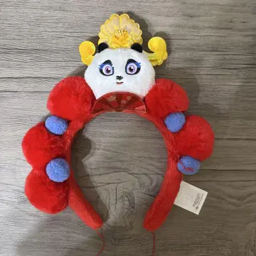 USS 팬더 머리띠