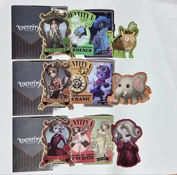 Identity V 제5인격 다이컷 스티커 3개 세트