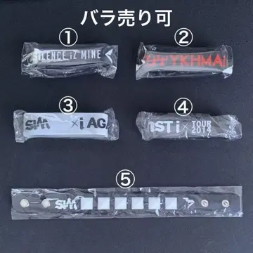 [ 미사용 새상품 ] SiM 러버 밴드 낱개 판매 가능