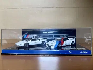 미니 챔피언스 1/43 BMW M1 25주년 기념 세트 PMA