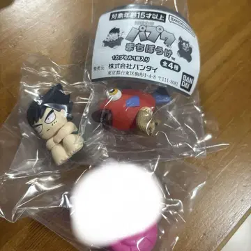 남국 소년 파푸와 군 기다림 3종 세트