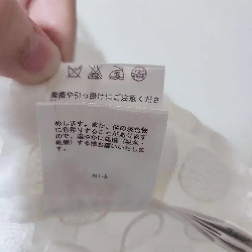 10번째 상품 이미지
